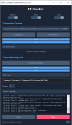 1755442900634.png 1755442900634.png