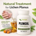 Herbal Remedies for Lichen Planus.jpg Herbal Remedies for Lichen Planus.jpg